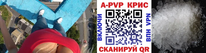 А ПВП мука  Вологда 
