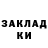 Amphetamine Розовый pretskailo90