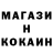 Amphetamine Розовый Madamm Oun
