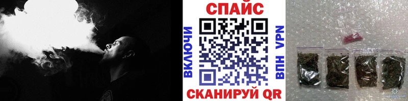 Бутират буратино  где найти наркотики  Вологда 
