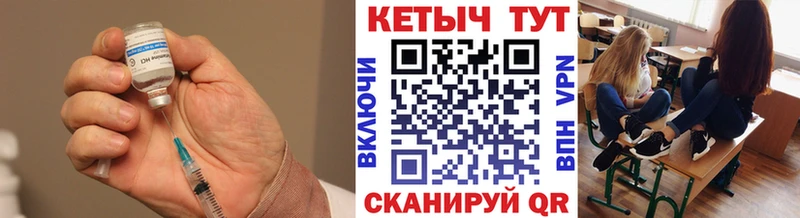 КЕТАМИН VHQ KRAKEN сайт Вологда где можно купить наркотик