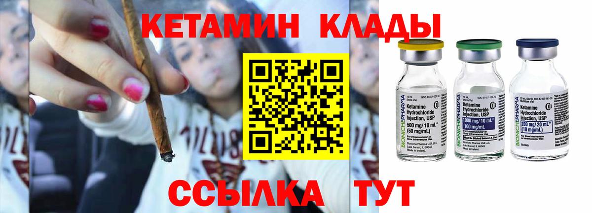 Вологда  МАРИХУАНА  КОКАИН  Alpha PVP СК кристаллы  Мефедрон кристаллы  Метамфетамин  COCAIN  ГАШИШ  Мефедрон кристаллы  МДМА 