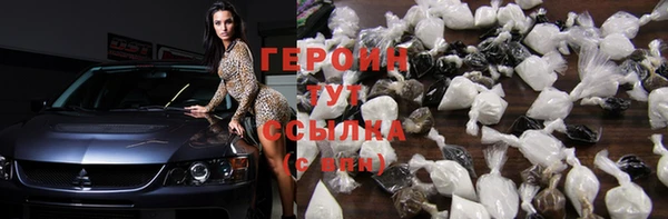 а пвп мука Нефтекумск