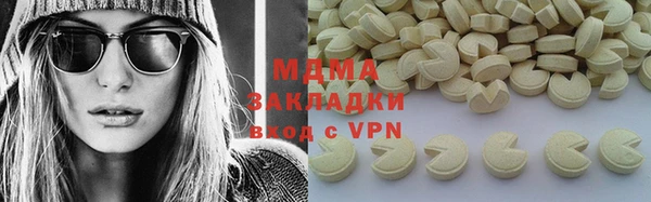 винт Нея