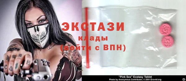 мдпв Навашино