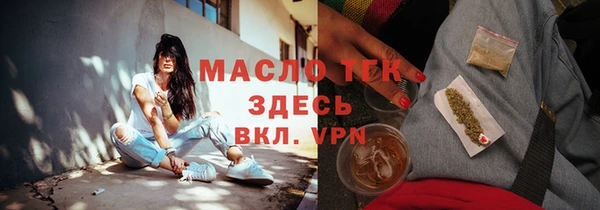 а пвп мука Нефтекумск