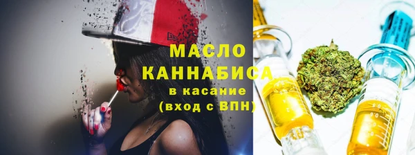 а пвп мука Нефтегорск