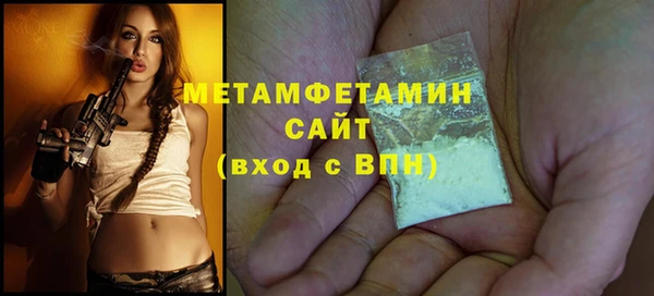 твердый Наволоки