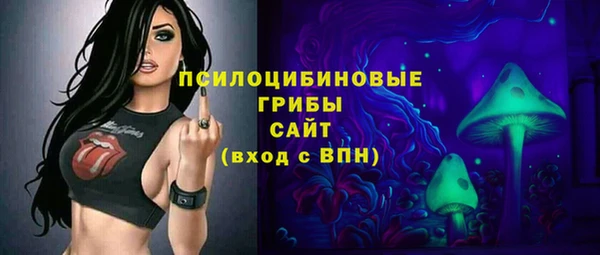 а пвп мука Нефтекумск