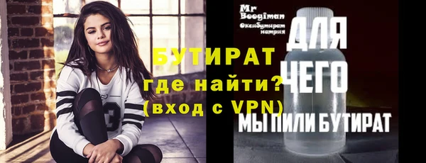 твердый Наволоки