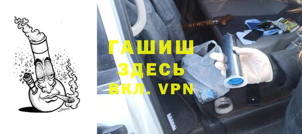 кокаин Артём