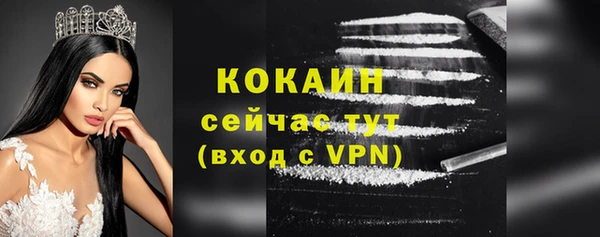 а пвп мука Нефтегорск