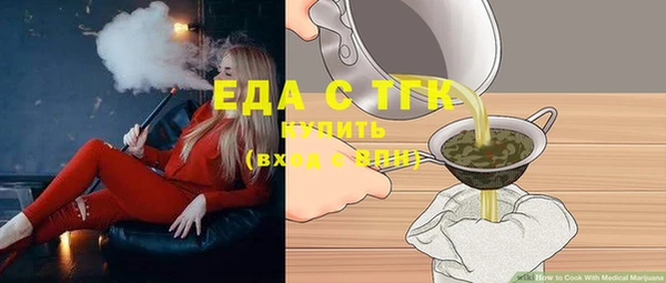твердый Наволоки