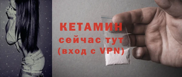 мдпв Навашино