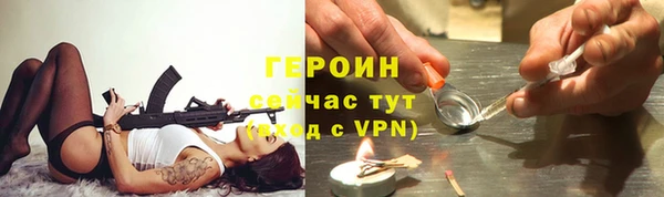 винт Нея