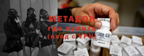 мдпв Навашино
