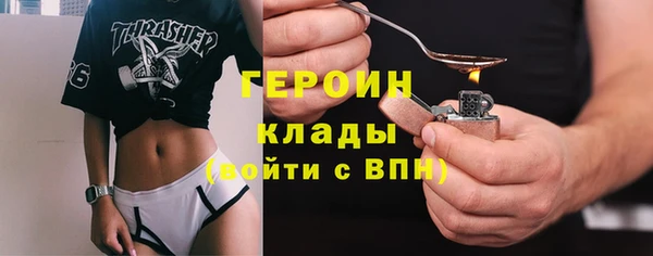 твердый Наволоки
