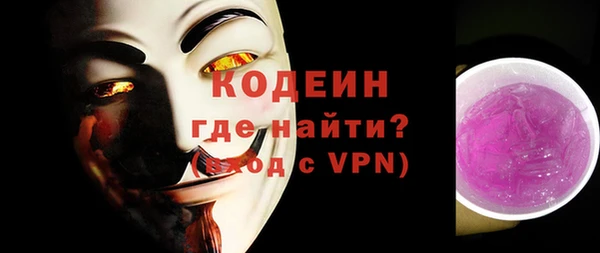 винт Нея