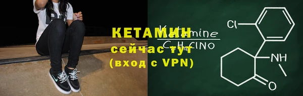 а пвп мука Нефтекумск