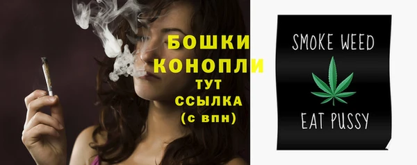 а пвп мука Нефтегорск