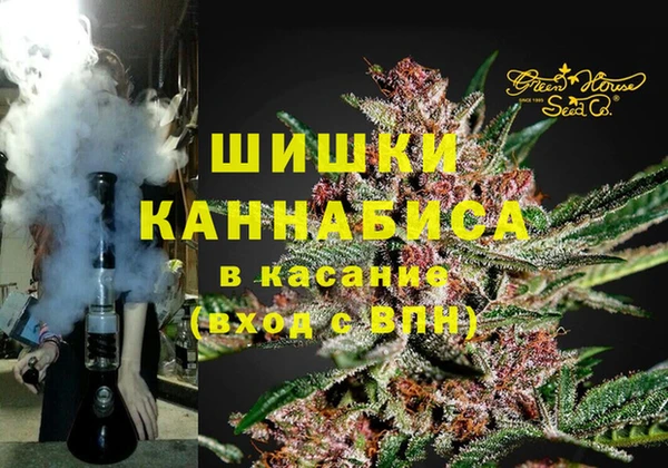 твердый Наволоки