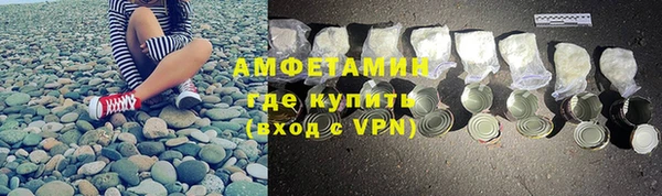 а пвп мука Нефтекумск