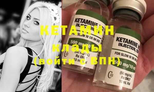 спиды Надым
