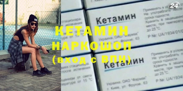 твердый Наволоки