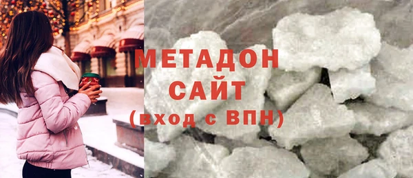 кокаин Артём