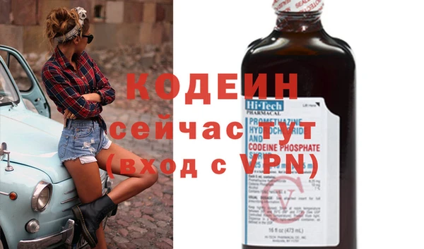 винт Нея