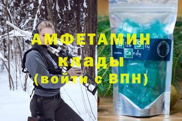 твердый Наволоки
