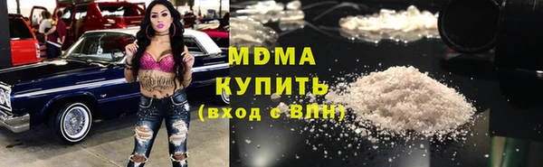 мдпв Навашино