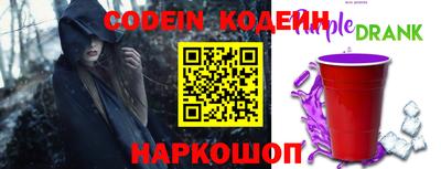 мефедрон мука Бузулук