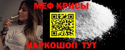 ГАЛЛЮЦИНОГЕННЫЕ ГРИБЫ Балашиха