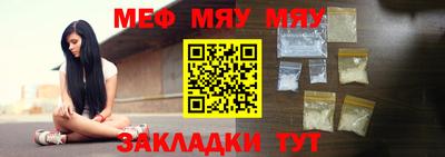 ГАЛЛЮЦИНОГЕННЫЕ ГРИБЫ Балашиха