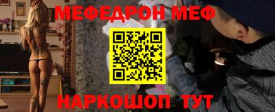 ГАЛЛЮЦИНОГЕННЫЕ ГРИБЫ Балашиха