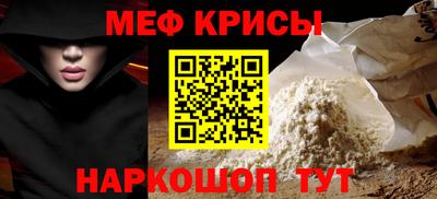 ГАЛЛЮЦИНОГЕННЫЕ ГРИБЫ Балашиха