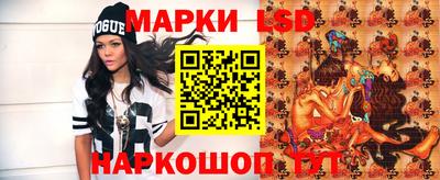 прущие крисы Балаково