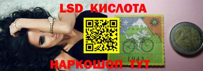 мефедрон мука Бузулук