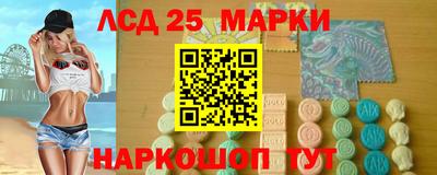 мефедрон мука Бузулук