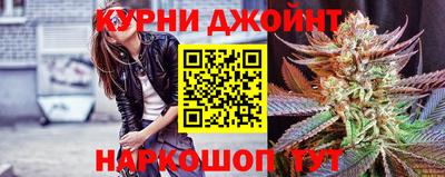 ГАЛЛЮЦИНОГЕННЫЕ ГРИБЫ Балашиха