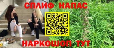 мефедрон мука Бузулук