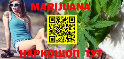 мефедрон мука Бузулук