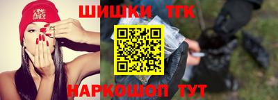 ГАЛЛЮЦИНОГЕННЫЕ ГРИБЫ Балашиха