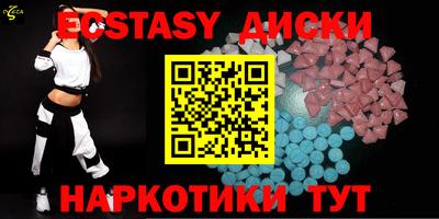 трава Бугуруслан
