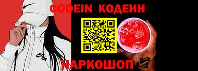 трава Бугуруслан