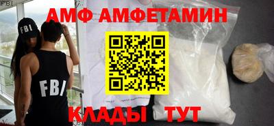 мефедрон мука Бузулук