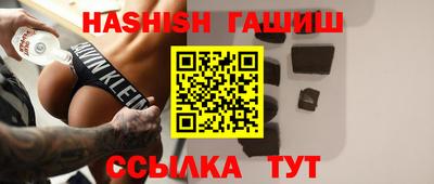 ГАЛЛЮЦИНОГЕННЫЕ ГРИБЫ Балашиха