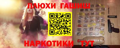 мефедрон мука Бузулук