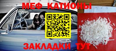 ГАЛЛЮЦИНОГЕННЫЕ ГРИБЫ Балашиха